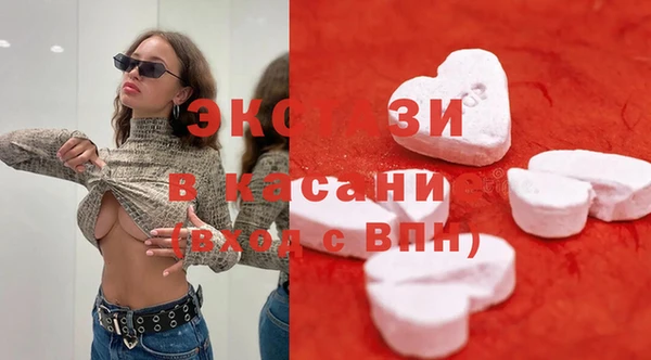 прущая мука Кодинск