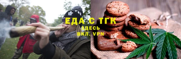прущие грибы Козловка