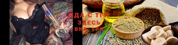 прущая мука Кодинск