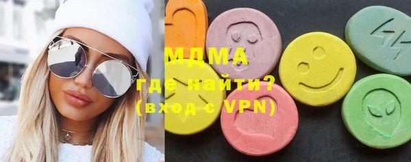 прущая мука Кодинск
