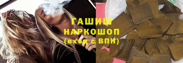 прущая мука Кодинск