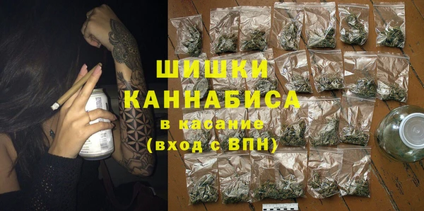кокаин Козельск