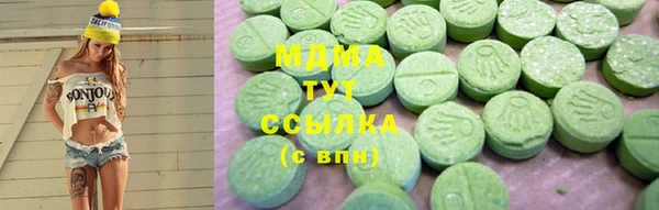 кокаин Козельск
