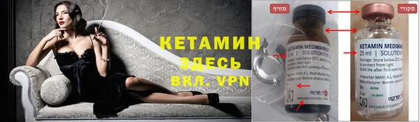 прущие грибы Козловка