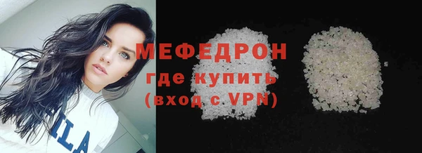 кокаин Козельск