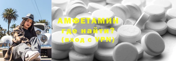 прущие грибы Козловка