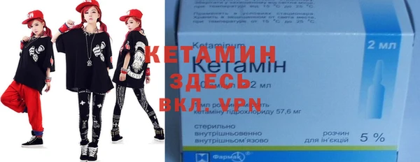 прущая мука Кодинск