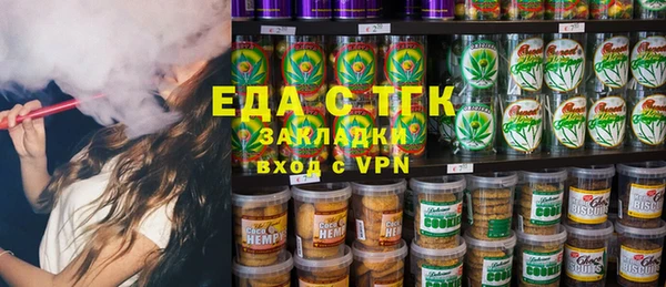 прущая мука Кодинск