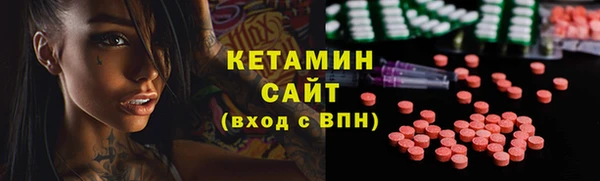 прущая мука Кодинск