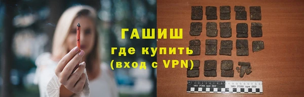 прущие грибы Козловка