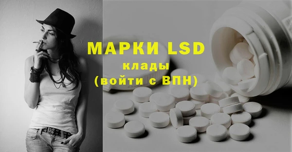 прущая мука Кодинск