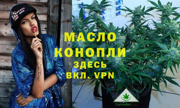 кокаин Козельск
