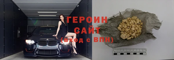прущие грибы Козловка