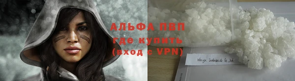 кокаин Козельск
