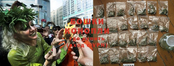 кокаин Козельск
