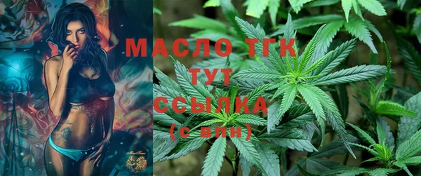 прущая мука Кодинск