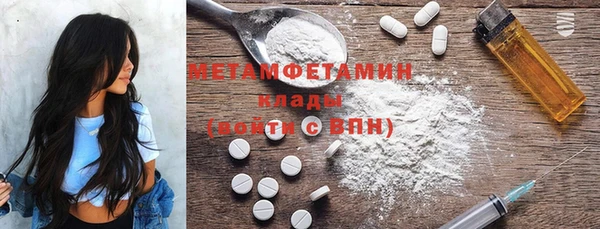 прущая мука Кодинск