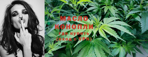 прущая мука Кодинск