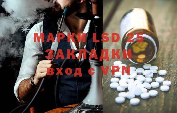 прущая мука Кодинск