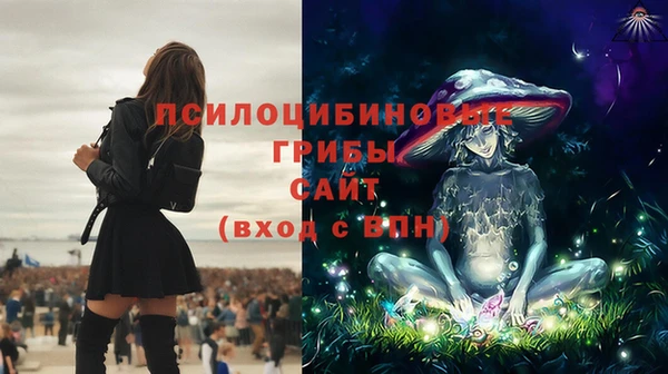 кокаин Козельск