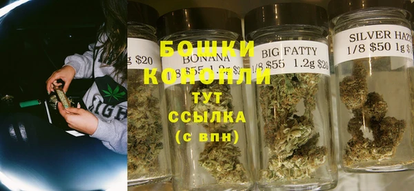 кокаин Козельск