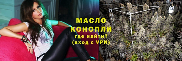 прущие грибы Козловка