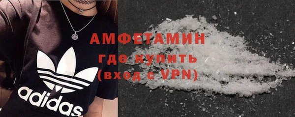 кокаин Козельск