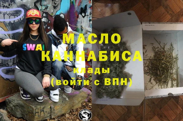 прущие грибы Козловка