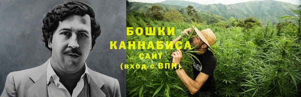 прущая мука Кодинск