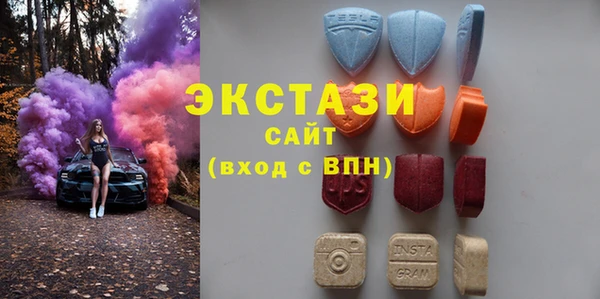 кокаин Козельск