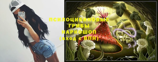 кокаин Козельск