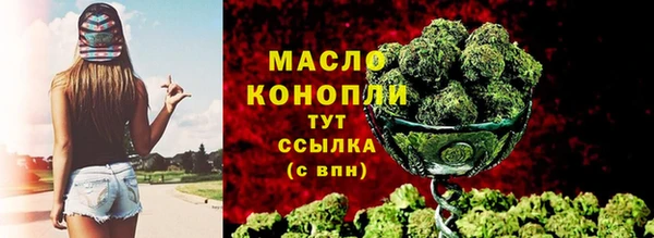 кокаин Козельск
