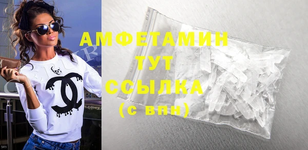 прущая мука Кодинск