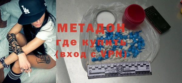 прущие грибы Козловка