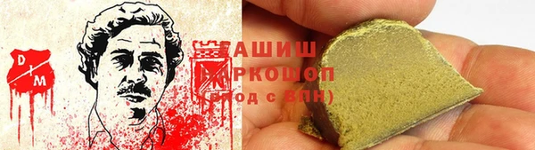 прущие грибы Козловка