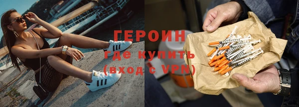 прущая мука Кодинск